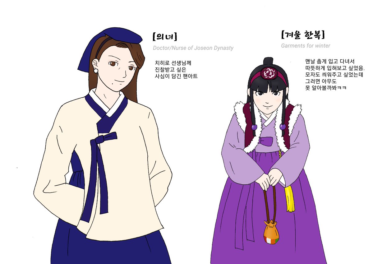 shipnsail1's tweet photo. 역재 한복 시리즈
Ace attorney
: Hanbok (Korean traditional clothes)
  series https://t.co/7BoDaUYBhO