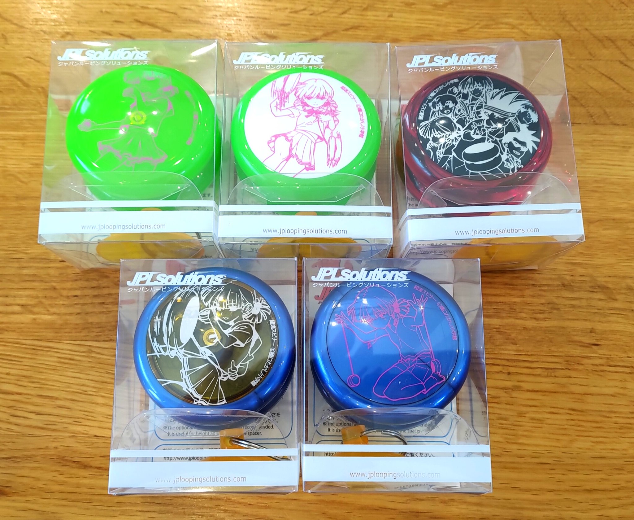 璃雪 リュウキ ループアップ超速スピナーコラボきたぁぁあああああああ