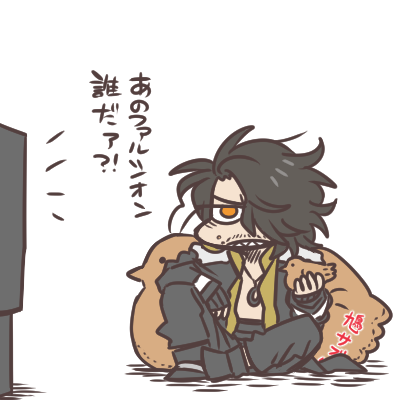 セイバーの次回予告をみたバハトさん。 