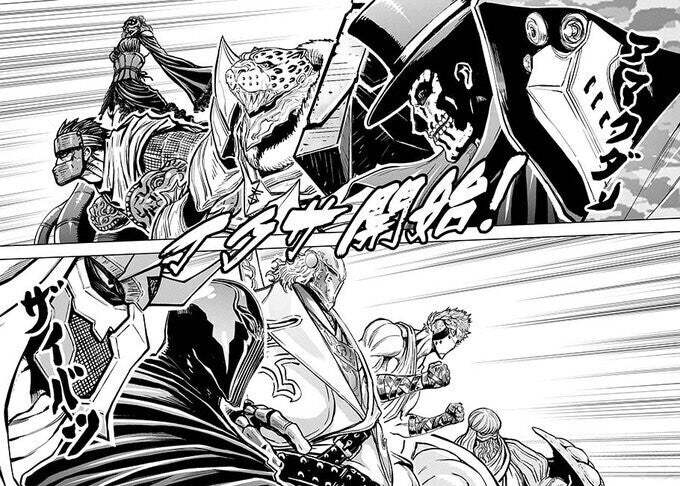 実況 ニンジャスレイヤーコミカライズ同時読書メント ディフュージョン アキュミュレイション リボーン ディストラクション ３ Togetter