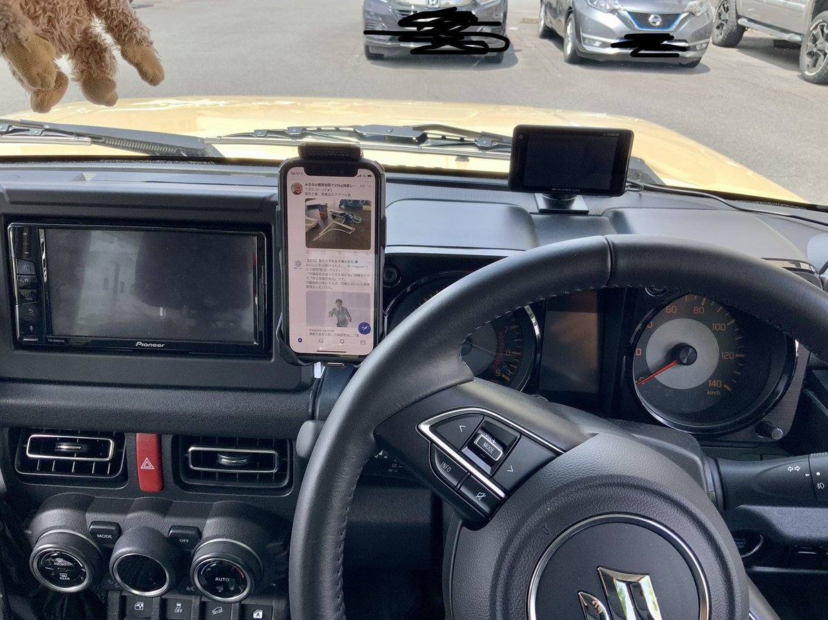 みきお 30kg減量で気付いちゃった 完成 スマホホルダー 我ながらいい感じ ᵔᴥᵔ アクリル製 エレコム Iphone12mini 自作 廃材 Jb64 ジムニー 内装カスタム