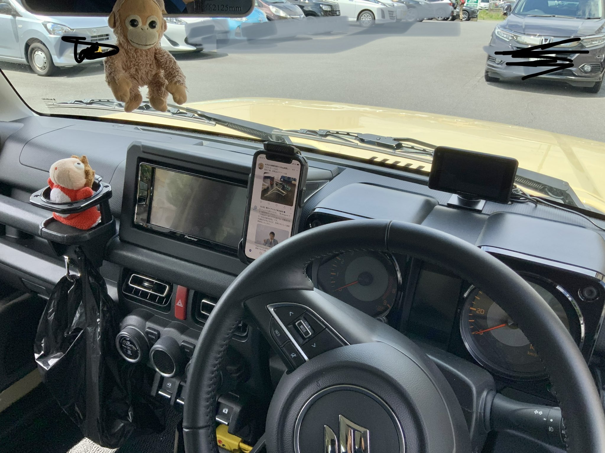 みきお ひとり製作所 永遠の試作 完成 スマホホルダー 我ながらいい感じ ᵔᴥᵔ アクリル製 エレコム Iphone12mini 自作 廃材 Jb64 ジムニー 内装カスタム T Co Ixd2cttrzj Twitter みきお ひとり製作所 永遠の試作 完成 スマホホルダー 我ながらいい感じ ᵔᴥᵔ アクリル製 エレコム Iphone12mini 自作 廃材 Jb64 ジムニー 内装カスタム T Co Ixd2cttrzj Twitter