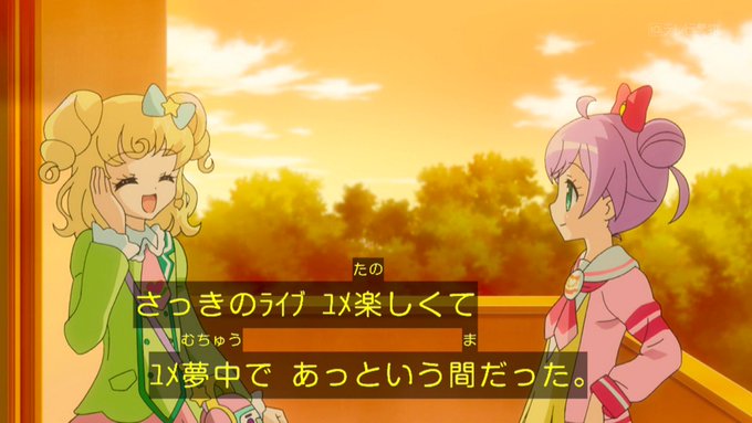 T沢さん の最近のツイート 15 Whotwi グラフィカルtwitter分析