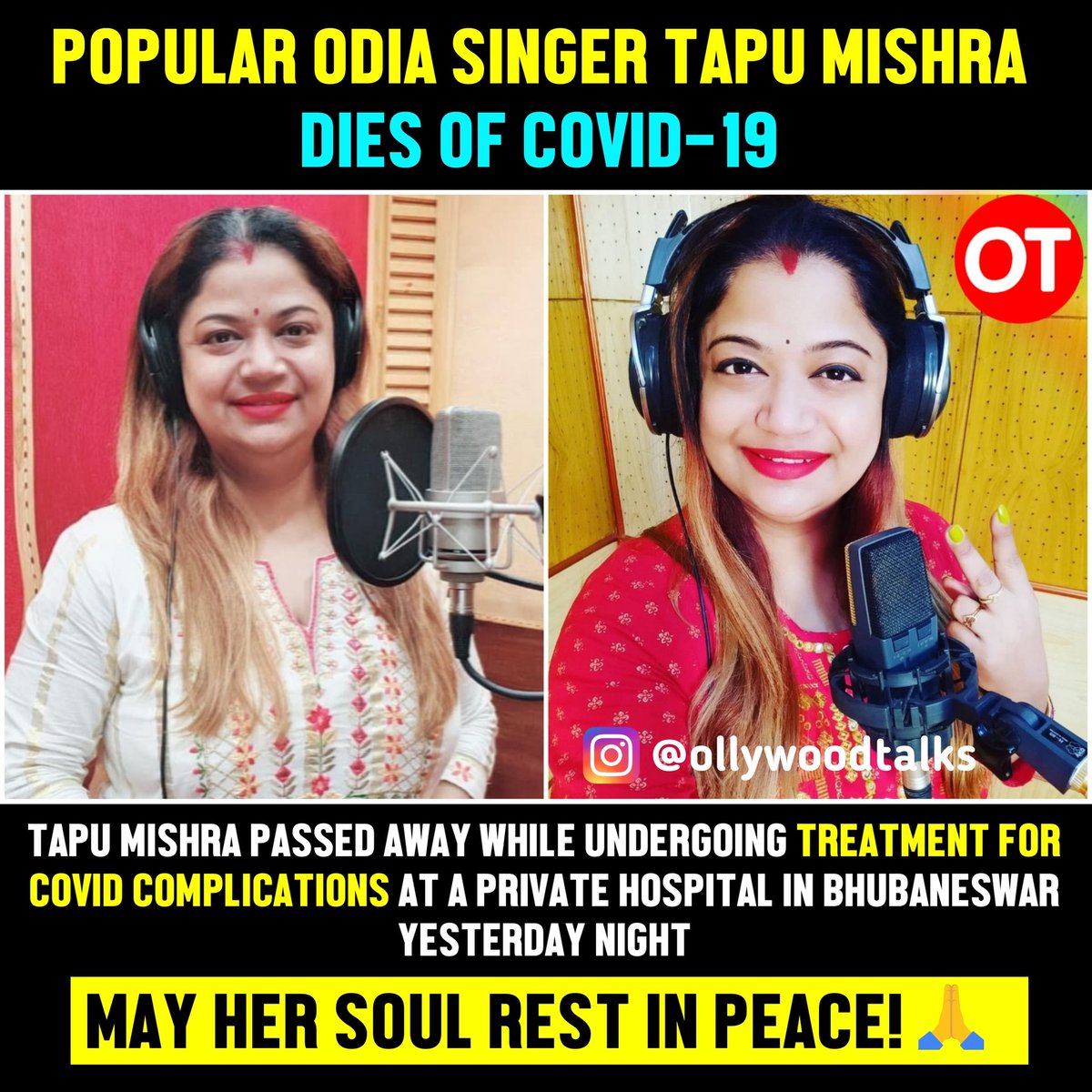 ollywood_talks's tweet photo. Tapu Mishra is No More..💔

#TapuMishra #RIPTapuMishra #OdishaNews #COVID19 https://t.co/6Z0OIifPt4