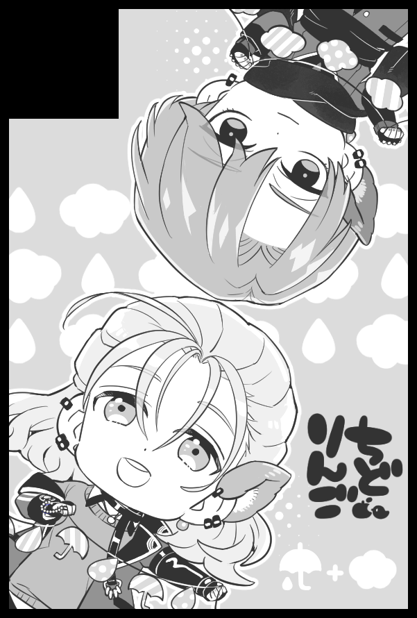 11/28開催「閃華の刻 火華2021」用サークルカット。雨さんと雲さんのなにかを持って行く予定です🐾 