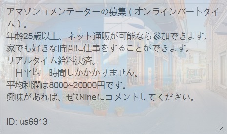 pedrocantue's tweet photo. @picicicici @2p_miya @sacchannt @beta_2 @iroha_ni_kanmi @Monthly_Shincho @Rikkasandayo @hakoze_misumi @8oSSUHCnXXz4tBp @To_Yume311 @kama_dondon @arurun_0623 @MzKv3r @krky_game @RRYP0727 @4Ne8_KaKetu https://t.co/4oc2DxwXCw