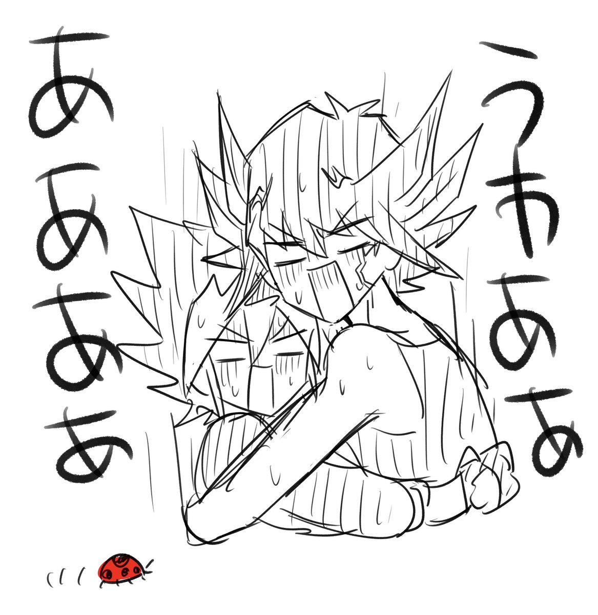 🐞 