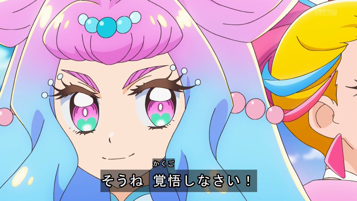 トロピカル ジュ プリキュア 17話 人魚の奇跡 変身 キュアラメール 私的感想 Precure トロプリ Togetter トロピカル ジュ プリキュア 17話 人魚の奇跡 変身 キュアラメール 私的感想 Precure トロプリ Togetter
