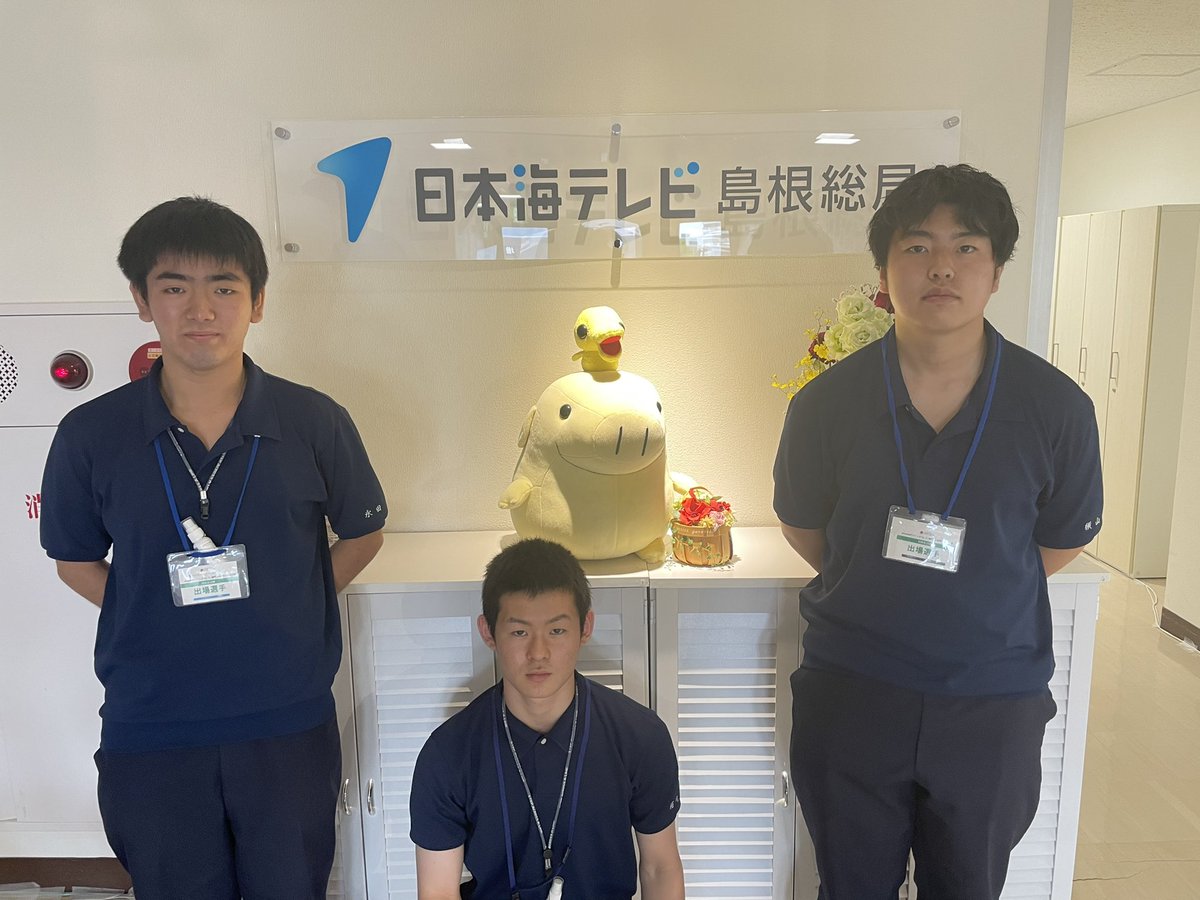 EShonan's tweet photo. 今日ウイイレ決勝戦のため日本海テレビに来てます。
AチームvsBチーム
#立正大淞南 #淞南 #ウイイレ2021 #日本海テレビ https://t.co/SuP31fW4Qh