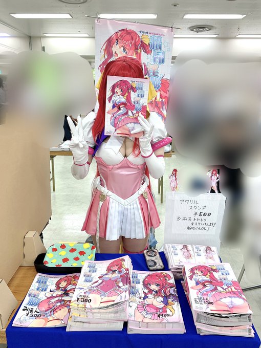 エスカレイヤーがサンシャインシティの現場にただいま参上いたしました!
ワールドインポートマート4階A23ホールE -10a『ONEGROSS』よろしくお願いします✨ 