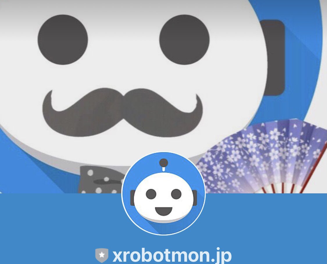 Xロボットモンjp Xrobotmon 公式サイト ツムツムハート送信 Xrobotmonjp Twitter