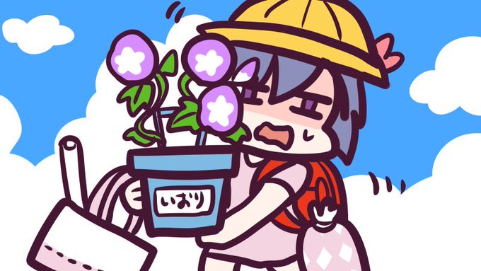 「植木鉢 何かを持っている」のTwitter画像/イラスト(新着)｜6ページ目