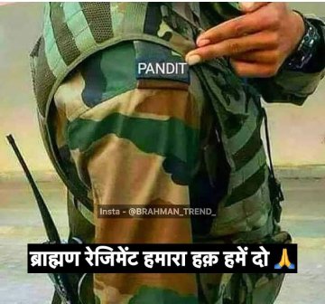 Punit Sharma tweet media