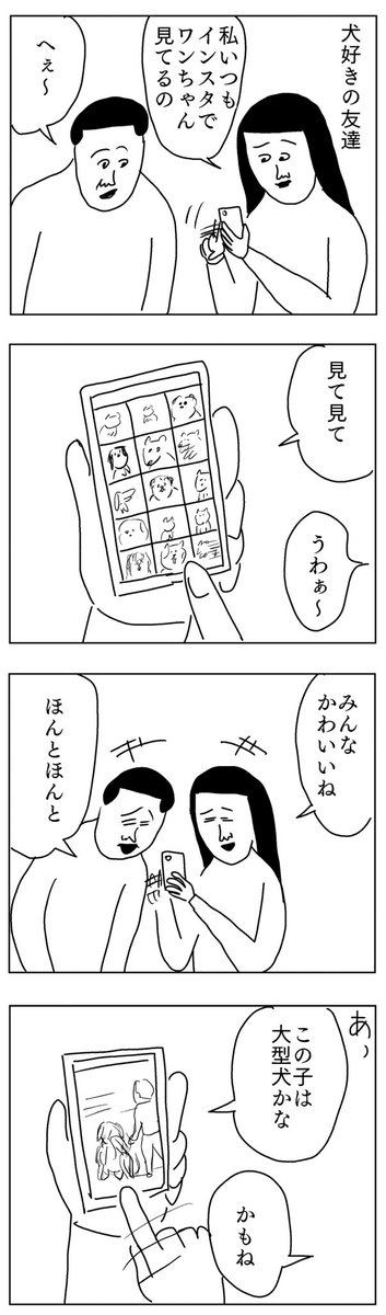 クオリティー高すぎて

https://t.co/Avs456VTwF 