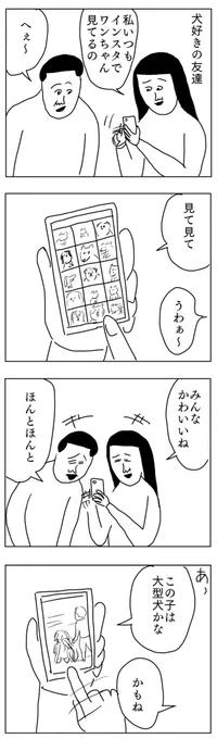 クオリティー高すぎて

https://t.co/Avs456VTwF 