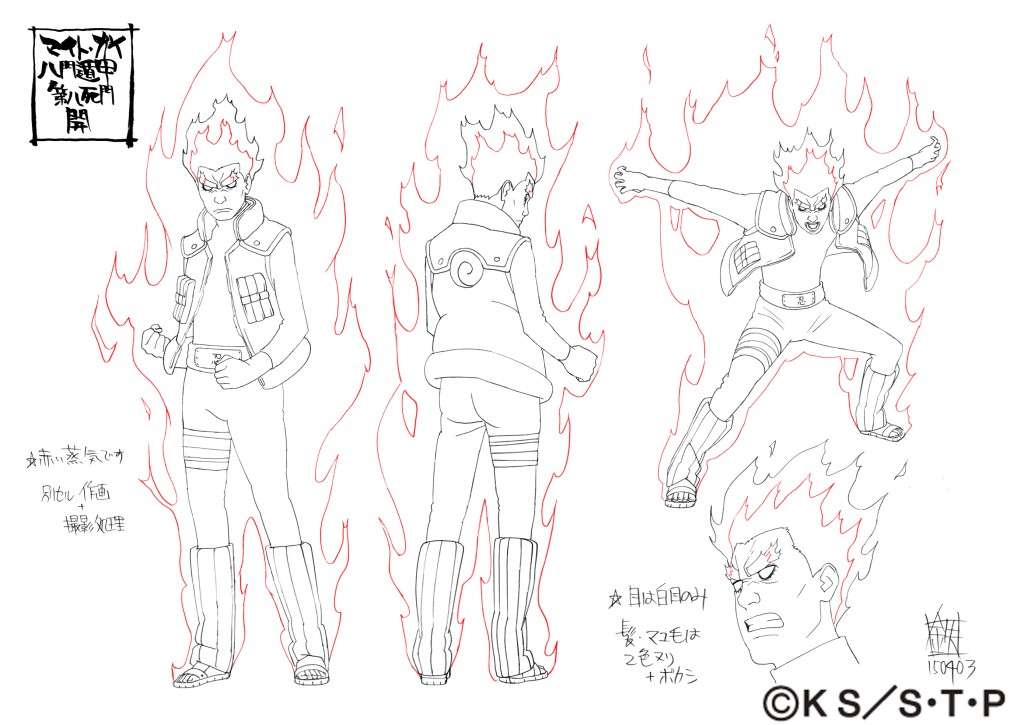 NarutoSettei (@narutosettei) on Twitter photo 