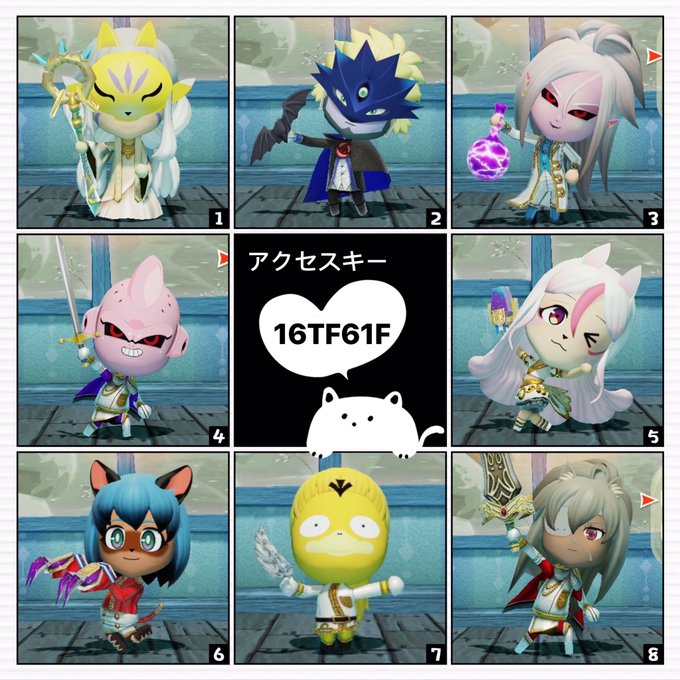 Nintendoswit 高画質 のtwitterイラスト検索結果 古い順