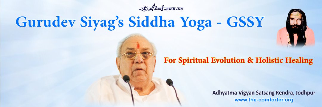 There is no value of caste, religion or nationality in Kashmiri Shaiv principles-Gurudev siyag...
@TheRealAAU 
#World_Best_Yoga