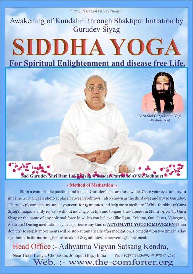 Guru siyag Siddha Yoga for Spiritual Enlightenment and disease free life..
@sueperkins 
#World_Best_Yoga