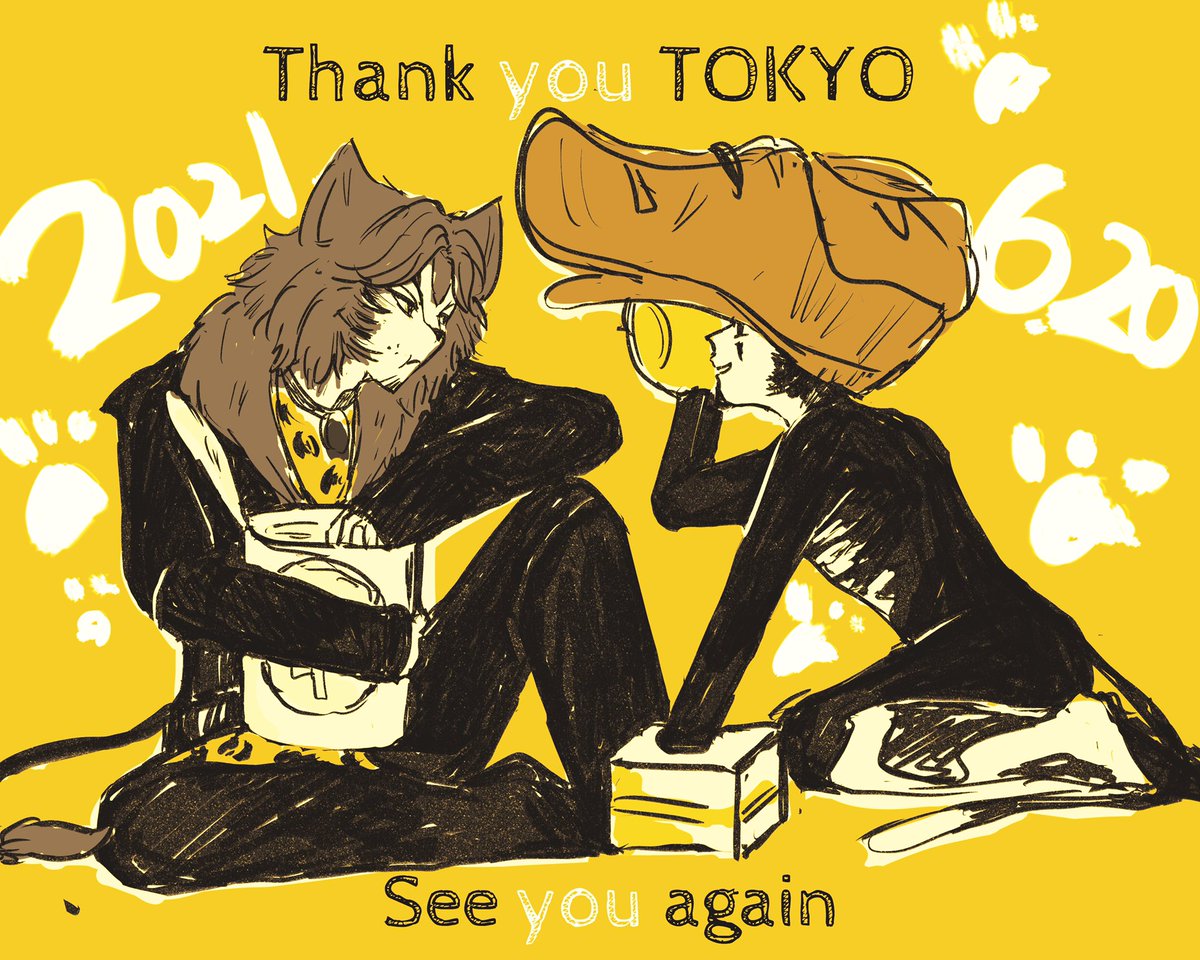 キャッツ 最新情報まとめ みんなの評価 レビューが見れる ナウティスモーション 2ページ目