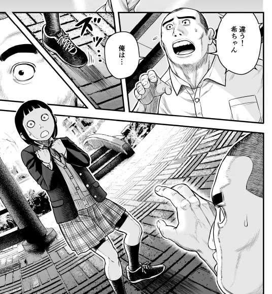温泉サスペンス『草野と希♨』
第4話後半を無料公開中です!
城崎編の決着、ぜひご覧ください。
【ニコニコ】
https://t.co/Mk22B8BGEn
【ComicWalker】
https://t.co/3biFEaaZpr
#漫画 #温泉 #旅行 #城崎 #草野と希 #湯村 