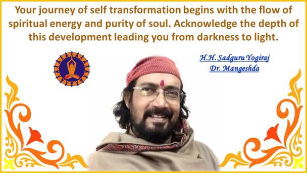 SMKYF1's tweet photo. #NectarDrops
#SpiritualQuotes 
@Srisrimangeshda https://t.co/d7weu18zB8