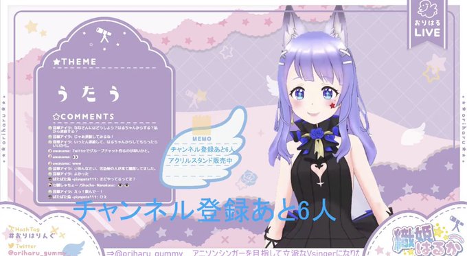 歌ってるのtwitterイラスト検索結果 古い順 歌ってるのtwitterイラスト検索結果 古い順