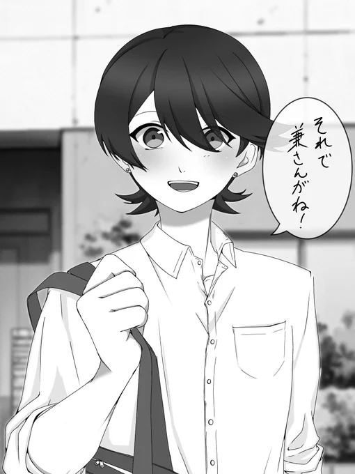 #堀川を全力で推す会って話しながら帰りたい(学パロ?) 