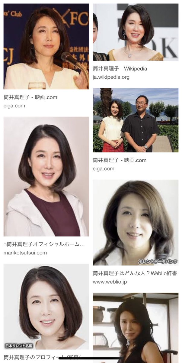 花子とアン 筒井真理子 最新情報まとめ みんなの評価 レビューが見れる ナウティスモーション
