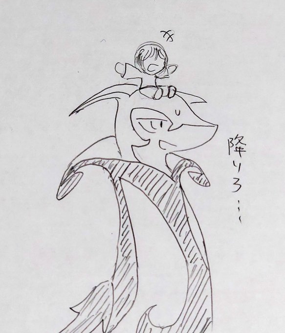 Tweet Terbaruやまじゃろ 1 Whotwi Analisis Twitter Grafis
