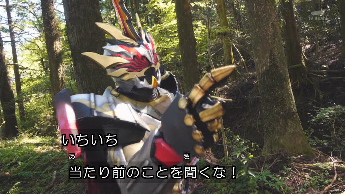マスターロゴス の感情分析 Nyakone マスターロゴス の感情分析 Nyakone