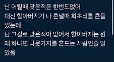 Gris_Poe_Chung's tweet photo. https://t.co/L4yvv100qG