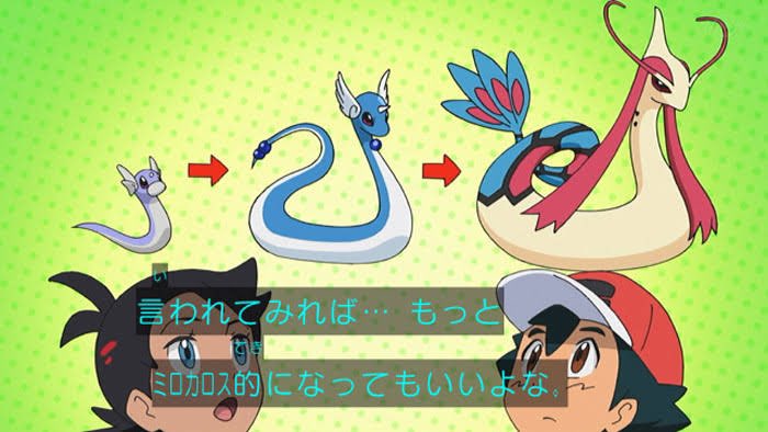 キャタピーはレックウザに進化しません Hotワード キャタピーはレックウザに進化しません Hotワード