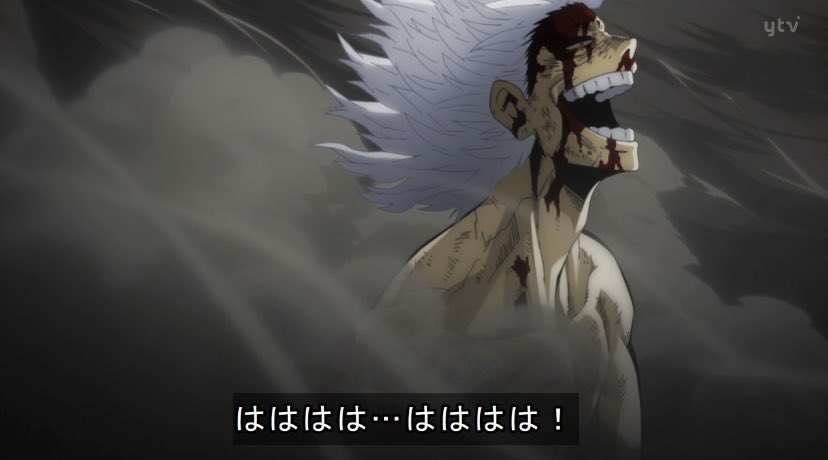 Daily Tomura Shigaraki (@dailyshigaraki) on Twitter photo 