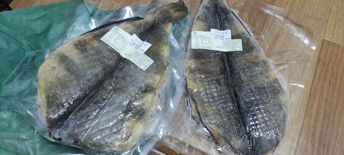 誠 彼女の地元 福島県 の叔母 と言っても俺より若いw から 巨大な縞ほっけ と 北海道産の真ほっけ が届いた 俺の大好物 てか 縞ほっけデカい 誠 彼女の地元 福島県 の叔母 と言っても俺より若いw から 巨大な縞ほっけ と 北海道産の真ほっけ が届いた 俺の大好物 てか 縞ほっけデカい