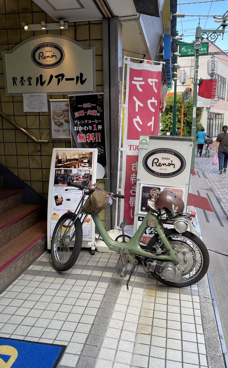 佐藤 東弥 スーパーかっこいいスーパーカブ 多分 カスタム 惚れ惚れしてしまいました