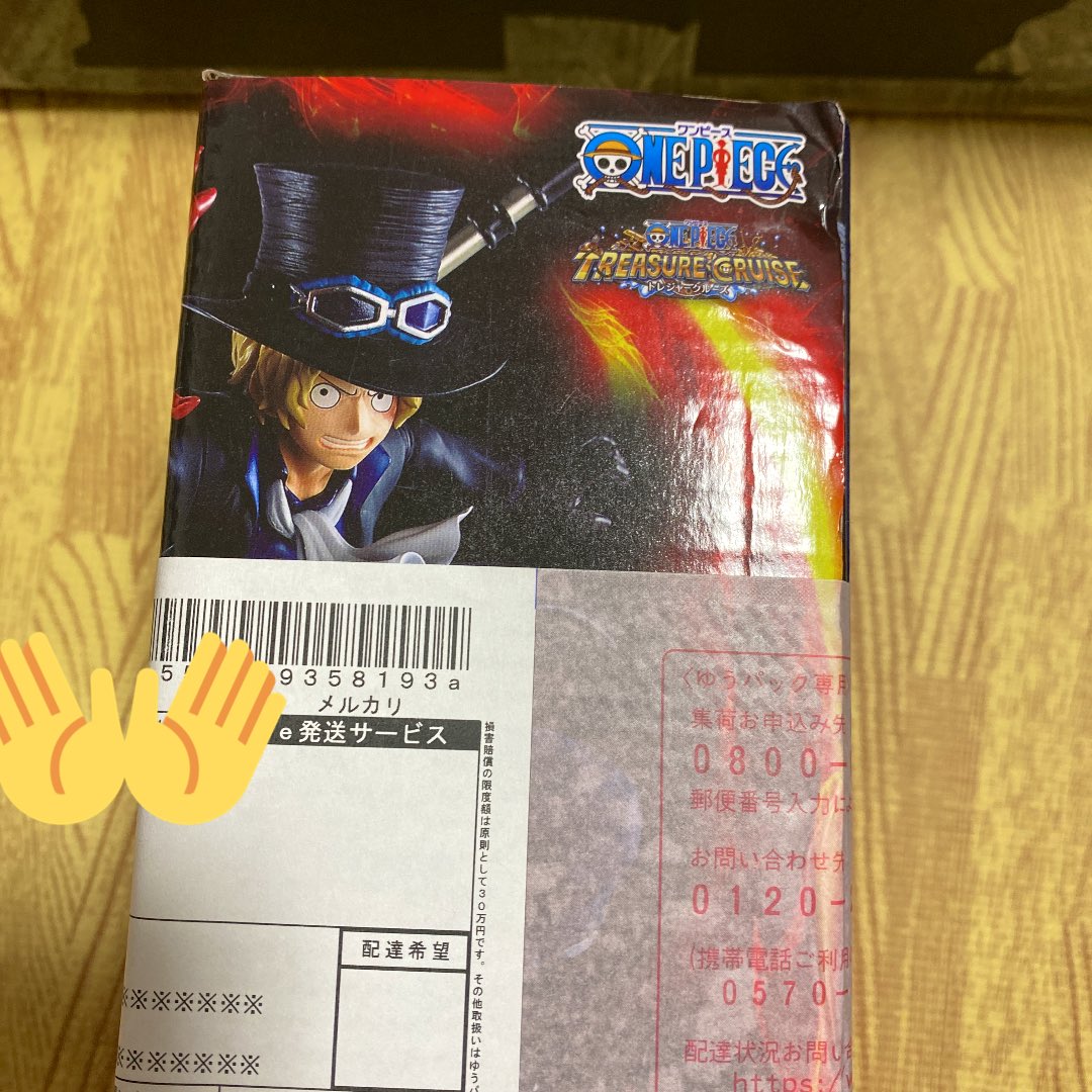 Ari メルカリで買ったフィギュアがこんな状態で届きました 3枚目にやり取りメッセージあります 梱包の仕方 の記載がありませんでした 梱包の仕方の確認しない私が悪いそうです そんなの有り得ますか 一体購入者をなんだと思ってるんですかねこの人