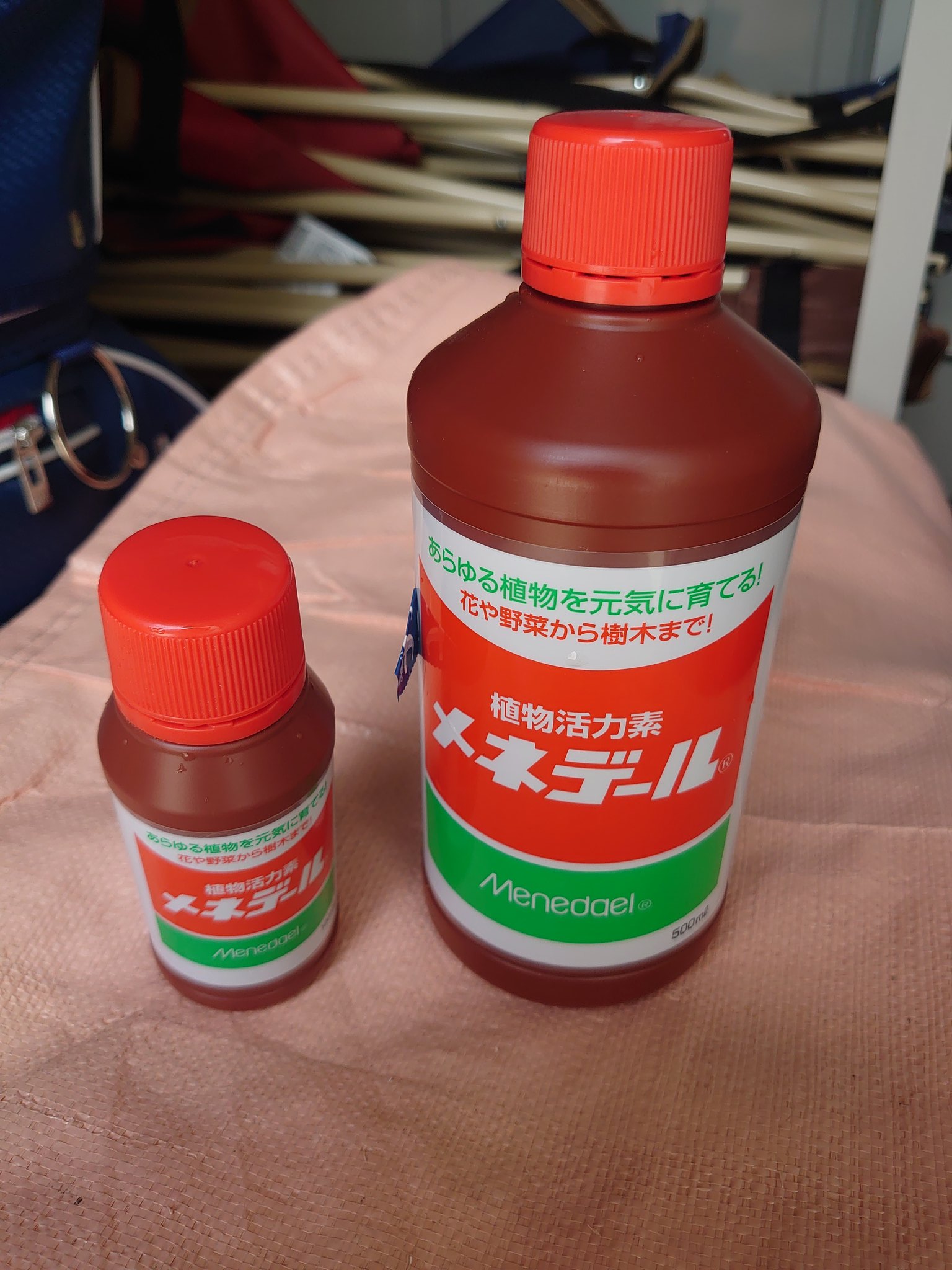 ててもも Ttmm519 Twitter
