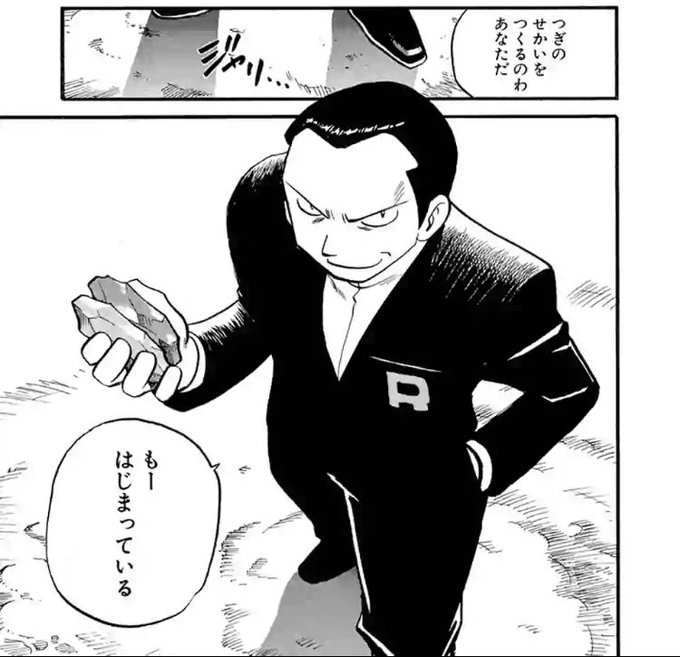 ทว ตยอดน ยมในql 3 ว เคราะห ทว ตเตอร กราฟ ก Whotwi