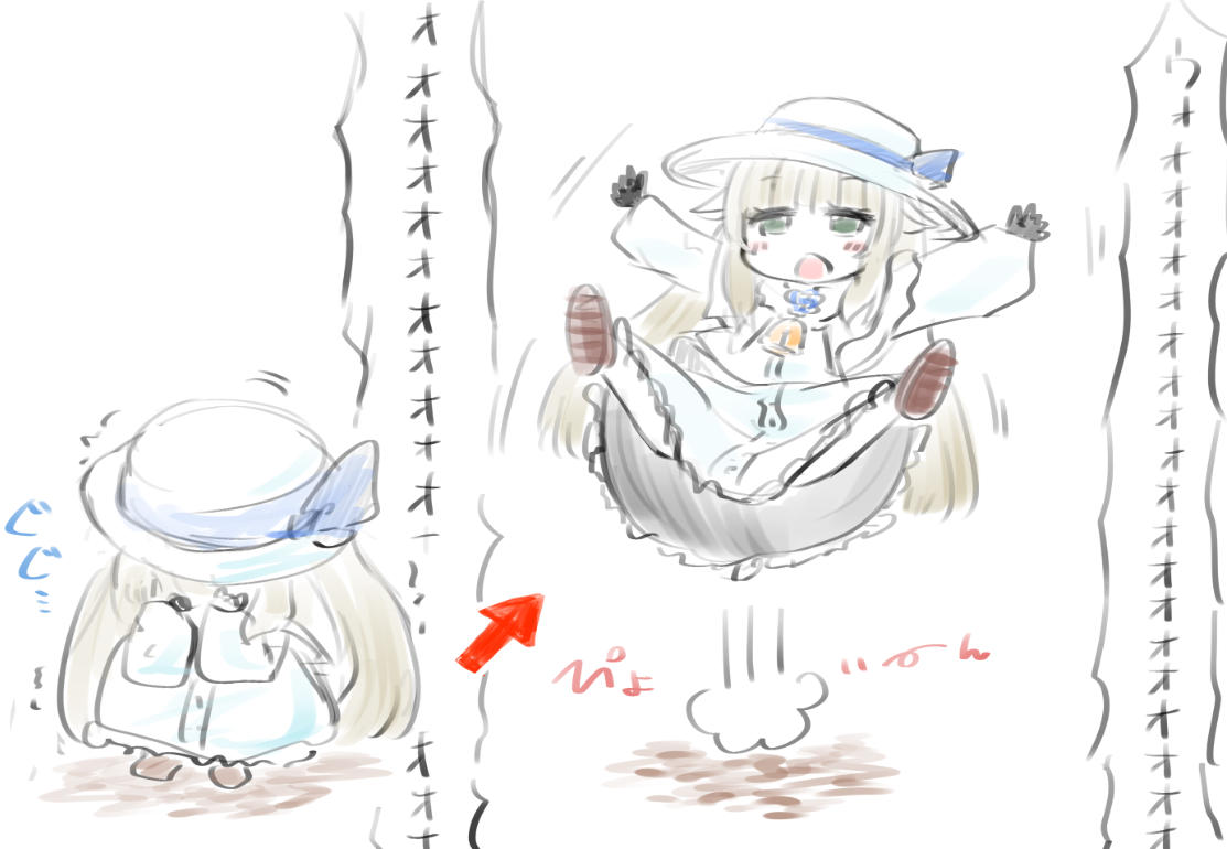 https://t.co/2EIXToQhKJ
両足でバンザイするくらい好きを叫びたいメリーさん
#Merry_at 