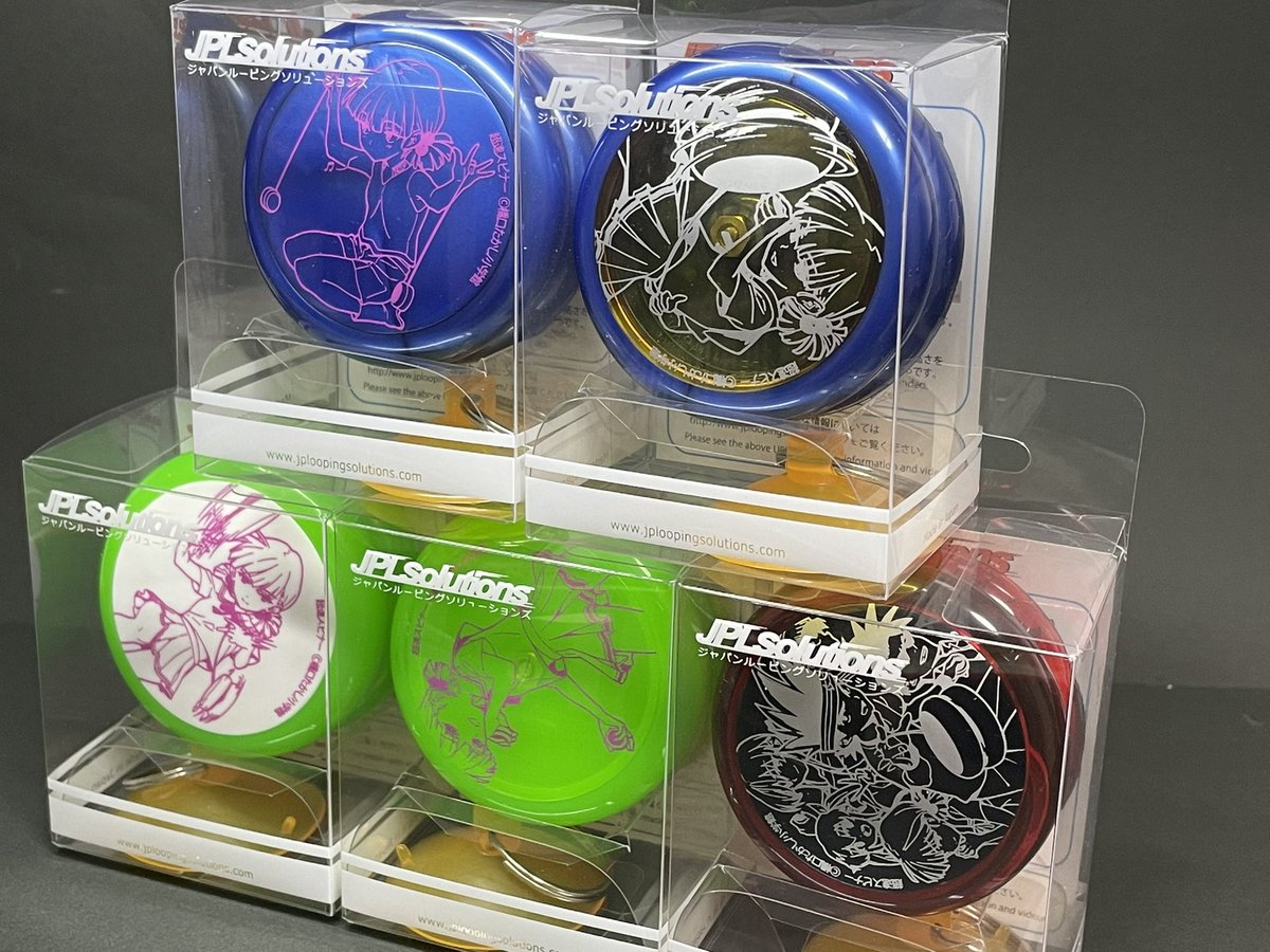 tirnon's tweet image. 届いた！
#LoopUp #JPLSolutions #超速スピナー