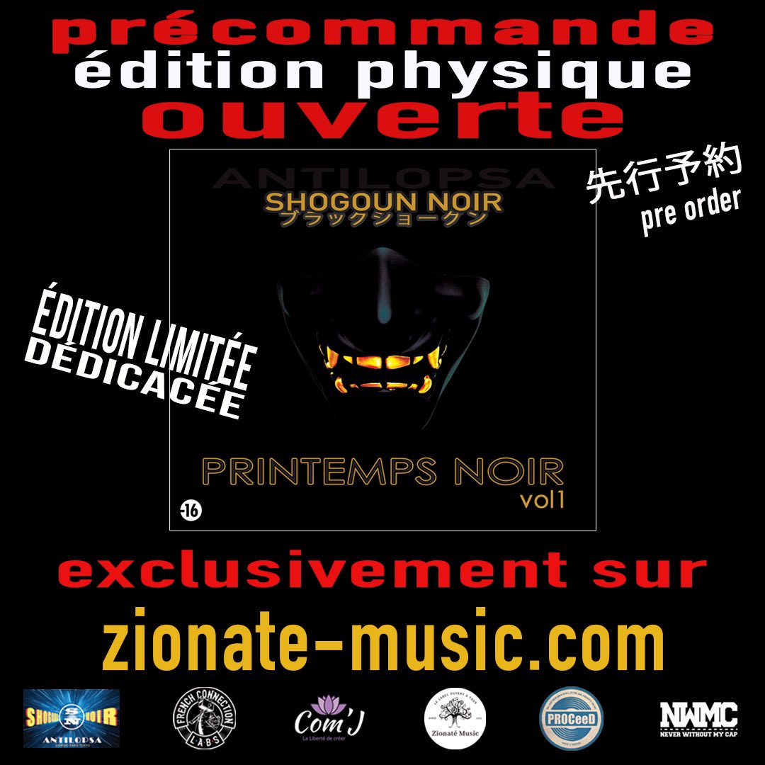 ANTILOPSA Officiel ブラック ショーグン tweet media