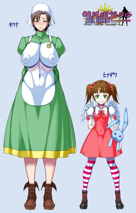 サバダンの熟女枠と幼女(Hシーンはありませんが…)枠です。
二枚目は、人間と人馬族のハーフの女の子。ci-enでフォローして頂くとサバダンの制作記事の閲覧や体験版がリリースされた際にプレイできます。ヨロシクです😘
https://t.co/fQfk8wqShN
#サバイバルダンジョン 