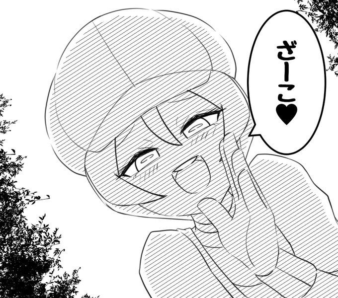センジさん の最近のツイート 14 Whotwi グラフィカルtwitter分析 センジさん の最近のツイート 14 Whotwi グラフィカルtwitter分析