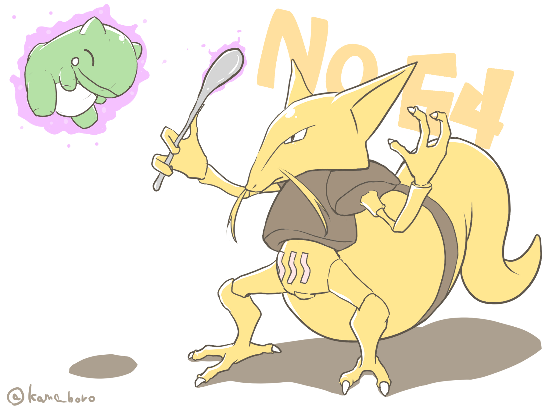 ポケモンとみがわりずかん Twitter