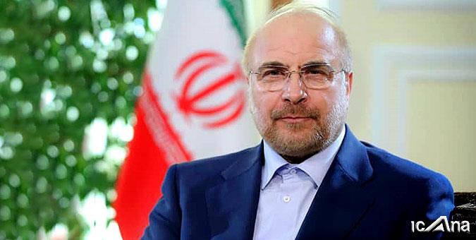 Majlis_ir's tweet image. فصل جدیدی از مدیریت انقلابی و جهادی برای حل مشکلات مردم bit.ly/2SexD6v