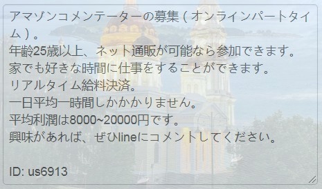 danicarmody's tweet photo. @mono_nontan @mataniryo @mikandesuno @1209_1030_ @ky__mrk @___saexxx @bmln101167 @sen_sen_mori_ @mint_ash @miyuno_riya @01nTbUFTeN0nrxG @crew___sera @rai_maimai @163cm_sama @ro_ro_a2525 @yupina0347 https://t.co/JkYTUvKxHL