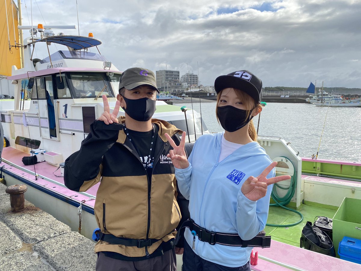 あやと S Tweet しほみん Shihomi0305 の釣りオフ会 今回はキス 釣り前に雨はやんだけど 風が強く釣りづらかったけど 毎度 楽しい釣りオフ会 結果13匹 ゴクスペ キャップに 吉野水産 ジャケットに Hunt マスク 吉野ブランドの渋滞 Shihomi0305 Gokuspe あやと S Tweet しほみん Shihomi0305 の釣りオフ会 今回はキス 釣り前に雨はやんだけど 風が強く釣りづらかったけど 毎度 楽しい釣りオフ会 結果13匹 ゴクスペ キャップに 吉野水産 ジャケットに Hunt マスク 吉野ブランドの渋滞 Shihomi0305 Gokuspe