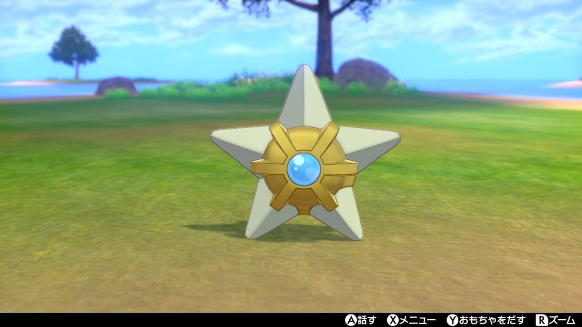 ニックネーム募集 Twitter Search Twitter