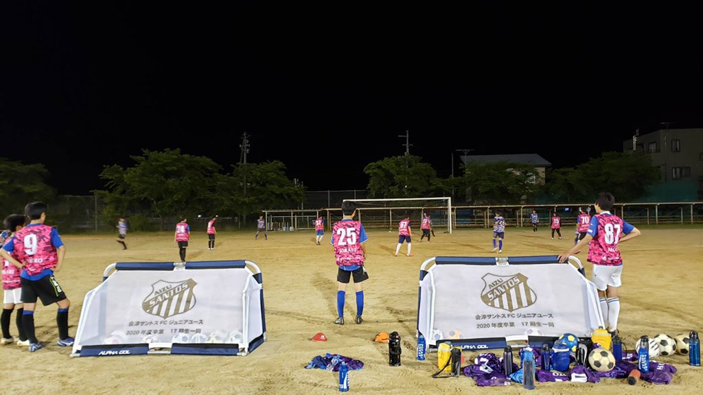 グングン成長中 21 06 会津サントスfc 無料お試し1ヶ月実施中 ぐるっと会津